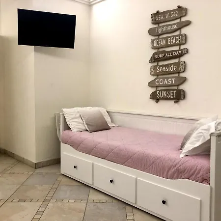 Гостевой дом Mimi's Casa Per Vacanze *